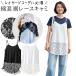  кромка гонки топ хлопок . женский tops Cami Layered накладывающийся надеты туника cup нет чёрный белый ...... свободно body type покрытие модный rr-091