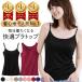 �J�b�v�t���C���i�[ �u���g�b�v �^���N�g�b�v �L���~ ���[���� ���炳�� �u������ �傫���T�C�Y �X�g���b�` ���� ���� ���K ���]�� �l�C �����L���O1�� rr4 �֘A�摜1