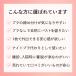 �J�b�v�t���C���i�[ �u���g�b�v �^���N�g�b�v �L���~ ���[���� ���炳�� �u������ �傫���T�C�Y �X�g���b�` ���� ���� ���K ���]�� �l�C �����L���O1�� rr4 �֘A�摜3