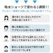 �z���^ �z�� �T�j�^���[�V���[�c �p���c �����p ������� �傫���T�C�Y ��l �W���j�A ������ �y���� �R��Ȃ� �A���� ���� �Y�� �t�F���e�b�N �� �� �� rs9080 �֘A�摜2