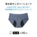 �z���^ �z�� �T�j�^���[�V���[�c �p���c �����p ������� �傫���T�C�Y ��l �W���j�A ������ �y���� �R��Ȃ� �A���� ���� �Y�� �t�F���e�b�N �� �� �� rs9080 �֘A�摜3