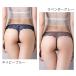 T�o�b�N ���f�B�[�X �V�[�����X ���[�X �V���v�� ���炳�� �傫���T�C�Y �y�� �X�g���b�` �L�т� �����Ȃ� �Z�N�V�[ ��i �� �� �� �� �� �u���s���N rt1516 �֘A�摜2