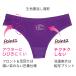 T�o�b�N ���f�B�[�X �V�[�����X ���[�X �V���v�� ���炳�� �傫���T�C�Y �y�� �X�g���b�` �L�т� �����Ȃ� �Z�N�V�[ ��i �� �� �� �� �� �u���s���N rt1516 �֘A�摜5