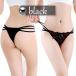 KarlyShop import T�o�b�N �V���[�c ���f�B�[�X �� �Z�N�V�[ ���� ���[�X �^���K �R ��l �X�|�[�c �G���J���� �� rt17 �֘A�摜4