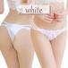 KarlyShop import T�o�b�N �V���[�c ���f�B�[�X �� �Z�N�V�[ ���� ���[�X �^���K �R ��l �X�|�[�c �G���J���� �� rt17 �֘A�摜5