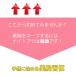 �i�C�g�u�� ��� ���� �O�z�b�N �m�����C���[ �傫���T�C�Y ���₷�݃u�� ������h�~ ���߉\ �ӂ����� �J�b�v M-4L s535 �֘A�摜4