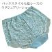 KarlyShop import ���[�X�V���[�c ���f�B�[�X �[���� �����ۂ� ������ �ԕ� �X�g���b�` �傫���T�C�Y �G���K���g ��i  s614 �֘A�摜4