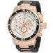 Invicta Men's 10620 Corduba Chronograph Silver Dial Black Polyurethane and 18k Rose Gold Plated Watch