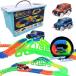 Glow Race Tracks and LED Toy Cars - 480 PCs Glow in The Dark Bendable Rainbow Race Track Set STEM Building Toys for Boys and Girls with 2 LED Light Up