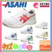 �㗚�� ��l�p �����Y ���f�B�[�X �L�b�Y �Z������ �̈�ٗ��� �̈�كV���[�Y �A�T�q�O���b�p�[37 KD7876kd78761 kd78762 kd78763 kd78764 kd78765 kd78766