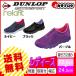 [DUNLOP] Women's リラフィット306 ダッドシューズ dadshoes ダンロップ モータースポーツ レディース スニーカー スニーカー