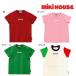  sale Miki House mikihouse Logo print short sleeves T-shirt 80cm 90cm 100cm 110cm 12-5217-493