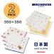  Miki House MIKIHOUSE марля носовой платок комплект 2 листов комплект 46-8400-145