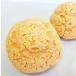 送料無料　クッキーシュー皮だけプレーン18個セット　冷凍シュー生地　お菓子作り　業務用　