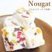  Kuroneko .. packet free shipping fruit nuts entering milk nga-250g sweets 2024 Father's day Bon Festival gift 