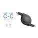USB�[�d�������P�[�u�� ���[���� 80cm�yType-C - Type-C�z(AJ648) �֘A�摜3