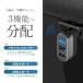 USB���d���BBluetooth FM�g�����X�~�b�^�[ �t���o���h USB-A�~2�|�[�g�t(KD250) �֘A�摜1