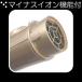 �C�O�ł��g����I �╗�@�\�t �}���`�{���e�[�W�}�C�i�X�C�I���J�[���h���C���[(NTI171) �֘A�摜4