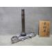 3* Serow 225WE для вынос руля 911 оригинальный.36φ.4JG.DG08J.XT225W. рулевой механизм 