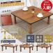  jpy table small size breaking legs table folding table rectangle wood grain stylish low table 