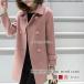  Chesterfield coat lady's long outer autumn winter 