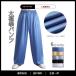  satin futoshi ultimate . pants futoshi ultimate . trousers kung fu pants futoshi ultimate . wear futoshi ultimate . clothes yoga wear table . clothes practice put on kung fu clothes .. for clothes kenpo spring summer autumn man and woman use 