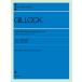  все звук фортепьяно библиотека gi блокировка :.. маленький сборник все музыка . выпускать фирма 