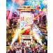  Johnny's WEST LIVE TOUR 2022 Mixed Juice[ первое издание ][2DVD+48P буклет ] * новый товар нераспечатанный, но витрина выставленный товар поэтому обложка в целом .... - 