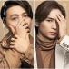 [ дополнительный подарок : прозрачный файл B]Kinki Kids /.. хочет,.. хочет,.. нет.< первое издание B>[CD+DVD]