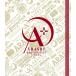 * гроза / ARASHI AROUND ASIA + in DOME [Blu-ray]