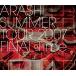  гроза / ARASHI SUMMER TOUR 2007 FINAL Time -kotobanochi цвет [Blu-ray]