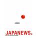 [ дополнительный подарок : прозрачный файл ×2]NEWS / NEWS LIVE TOUR 2024 JAPANEWS < первое издание + обычный запись >[Blu-ray комплект ]