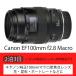 [ в аренду ]Canon EF100mm f2.8 Macro[ одиночный подпалина пункт ](3 день )
