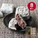  каштан .. kintsuba 8 штук японские сладости шарик .. каштан ввод .. ваш заказ чай кондитерские изделия закуска маленький подарок Sanwa коммерческое предприятие официальный 