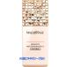 SHISEIDO マキアージュ MAQUILLAGE ドラマティックスキンセンサーベース EX ナチュラル 化粧下地 R2307-380
