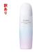 訳あり アユーラ リズムコンセントレートウォーター 300ml 化粧水 AYURA 外箱なし R2308-017