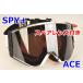 SPY ACE REALTREE белый рисунок рама оттенок коричневого линзы защитные очки от снега Asian Fit запасной линзы имеется Spy R2310-074