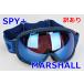  есть перевод SPY MARSHALL темно-синий цвет рама оттенок красного линзы защитные очки от снега гибкий рама Spy R2310-075