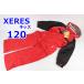 XERES 115~125cm лыжи одежда с функцией изменения размера детский One-piece Jump костюм красный красный 120 Kids ребенок Ceres R2311-011