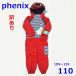 есть перевод Phoenix 95~115cm лыжи одежда с функцией изменения размера детский One-piece красный 110 Pingu Kids Phenix R2401-011