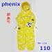  есть перевод Phoenix 95~115cm лыжи одежда с функцией изменения размера детский One-piece желтый 110 Pingu Kids Phenix R2401-013