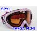 SPY TARGA MINI лиловый ламе цвет рама orange серия линзы детский защитные очки от снега гибкий рама Kids Spy R2401-030