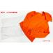  есть перевод Phoenix женский верх и низ в комплекте L размер orange белый Spacy Women's Jacket Teine Slim Pants Phenix R2401-266