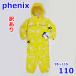  есть перевод Phoenix 95~115cm лыжи одежда с функцией изменения размера детский One-piece желтый 110 Pingu Kids Phenix R2402-171