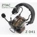 ZTAC CMTC II headset Z 041 страйкбол сборник звук тип аккумулятора протектор COMTAC II HEADSETfo гребень зеленый наушники Z-TAC R2405-039