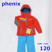  Phoenix 105~125cm лыжи одежда с функцией изменения размера детский верх и низ в комплекте красный SUKUSUKU 4-8 Kids Phenix R2406-256