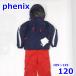  Phoenix 105~125cm лыжи одежда с функцией изменения размера детский верх и низ в комплекте темно-синий SUKUSUKU 4-8 Kids Phenix R2407-109