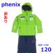  есть перевод Phoenix 105~125cm лыжи одежда с функцией изменения размера детский верх и низ в комплекте зеленый 120 Kids Phenix R2408-085