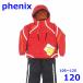  Phoenix 105~125cm лыжи одежда с функцией изменения размера детский верх и низ в комплекте красный SUKUSUKU 4-8 Kids Phenix R2408-089