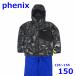  Phoenix 135~155cm лыжи одежда с функцией изменения размера детский верх и низ в комплекте черный 150 Kids Phenix R2408-226